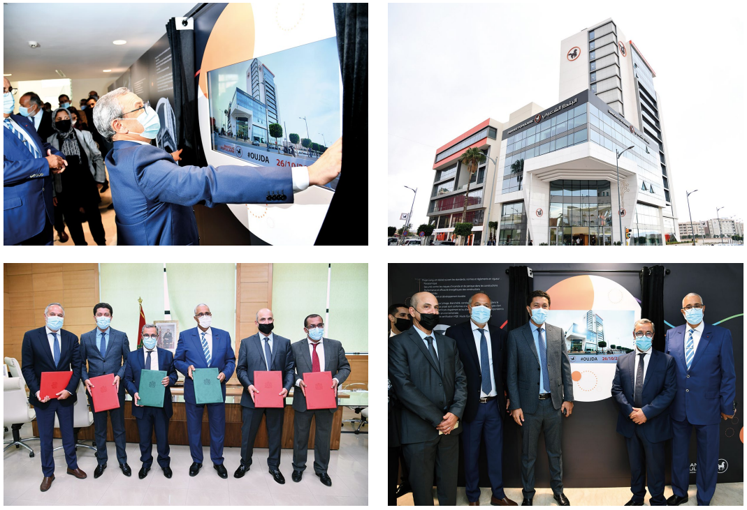La Banque Populaire d'Oujda se dote d'un nouveau siège